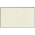 Ghent Vinyl Bulletin Board 48-1/2"x60-1/2", Ivory AV45-185