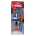 Vessel BALL GRIP Screwdriver 4PC. Set 2204CS