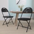 Flash Furniture Black Plastic Folding Chair 2-LE-L-4-BK-GG