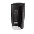 Rubbermaid Soap Dispenser, 1300mL, Black 3486592