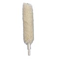 Birchwood Casey Cotton Bore Mop, 44/11mm/45/12mm BC-41328