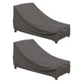Classic Accessories Ravenna Patio Day Chaise Lounge cover, Large 55-163-045101-2PK