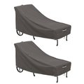 Classic Accessories Large Chaise Lounge Cover, 86 in L x 34 in W x 30 in H, 2PK 55-712-045101-2PK