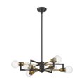 Nuvo Intention 6-Light Chandelier - Warm Brass and Black Finish 60/6976