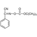 Tci CAS No. 58632-95-4 B0988-25G