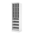 Bestar Cubby Storage Unit, White, 25" 40164-17