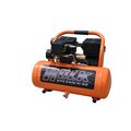 Emax Silent Air Compressor 1HP 2 Gallon HP01P002SS