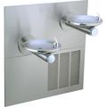 Elkay Wall Mount, Yes ADA, 2 Level Drinking Fountain LRPBM28RAK