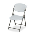 Iceberg Economy Folding Chair, Platinum, PK30 64343