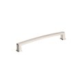 Richelieu Hardware 18-inch (457 mm) Center to Center Brushed Nickel Transitional Cabinet Pull BP867518195