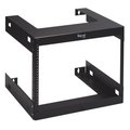 Icc RACK, WALL MOUNT UTILITY, 5 RMS ICCMSWMUR5