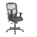 Lorell Executive Chair, Mesh, 18" to 21-1/2" Height, Adjustable Arms, Black LLR86205
