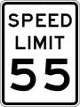 Lyle Speed Limit 55 Traffic Sign, 24 in Height, 18 in Width, Aluminum, Vertical Rectangle, English R2-1-55-18HA