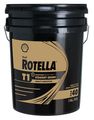 Rotella Diesel Engine Oil - Rotella T1, 5 Gal, 40W 550054465