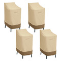 Classic Accessories Veranda Bar Chair/Stool Cover, 30"x28", 4PK 55-642-011501-4PK