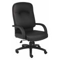 Boss Black Chair, 28 1/2" W 28-1/2" L 46-1/2" H, Fixed, Fabric Seat B7401