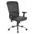 Boss Chair, Metal Base, Overall 44-1/2" H B580C