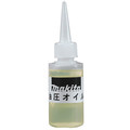 Makita Oil, For SC190DWDE SC00000106