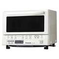 Panasonic 13" White Toaster Oven NB-G110PW