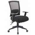 Zoro Select Fabric Task Chair, 22-, Adjustable, Black 452R26