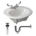 Zurn Vitreous China Lavatory Sink With Faucet, Drop In, Bowl Size 8-7/8" Z5114.521.1.07.00.0