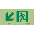 Condor Emergency Exit Sign, No Text, 15" W, 7" H, Plastic, White 473A79