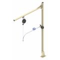 Gleason Reel Swing Jib Kit, 36", 5 ft. Rail, 1.5-3.0 WTS-050302