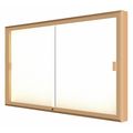 Ghent Wall Display Case 60x36x4, Plaque 88-3660PB-GD