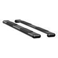 Luverne Black Powder Coated Aluminum Side Steps 584078-570232