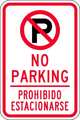 Lyle No Parking Sign, 18" x 12, NPS-001-12HA NPS-001-12HA