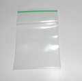 Minigrip Reclosable Poly Bag Zipper Seal 2" x 2", 2 mil, Clear, Pk1000 MGBD2P0202