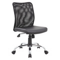 Boss Mesh Task Chair, Armless, Black B6115C-CS