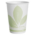 Solo Disp Cold Cup, 9 oz, White/Green, PK2000 R9BB-JD110