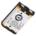 Ultralast Battery 3.6 Volt Nickel Metal Hydride Ultralast Cordless Phone Battery BATT-107