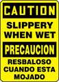 Accuform Safety Sign, 14 in Height, 10 in Width, Vinyl, Vertical Rectangle, English, Spanish SBMSTF642VS