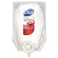 Dial Hand and Body Moisturizer 6 PK 12260