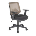 Shopsol Fabric Task Chair, 18-1/2" to 23-1/2", Adjustable Arms 1010460