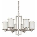 Nuvo Odeon 6 Light (convertible up/down) Chandelier Satin White B 60-2853