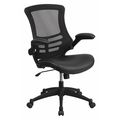 Flash Furniture Mesh Contemporary Chair, 17-1/4" to 20-3/4", Adjustable Arms, Black LeatherSoft/Mesh BL-X-5M-LEA-GG