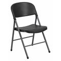 Flash Furniture Black Plastic Folding Chair DAD-YCD-50-GG