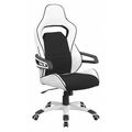 Flash Furniture Contemporary Chair, Vinyl, 19" to 23" Height, Fixed Arms, Black and White CH-CX0713H01-GG