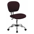 Flash Furniture Task Chair, 17-1/4" to 21", Burgundy H-2376-F-BY-GG