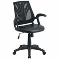 Flash Furniture Mesh Contemporary Chair, 18" to 21-1/2", Fixed Arms, Black LeatherSoft/Mesh GO-WY-82-LEA-GG