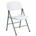 Flash Furniture White Plastic Folding Chair DAD-YCD-70-WH-GG