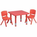 Flash Furniture Square Activity Table, 24 X 24 X 23.75, Plastic, Steel Top, Red YU-YCX-0023-2-SQR-TBL-RED-R-GG
