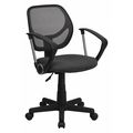 Flash Furniture Mesh Task Chair, 15-1/2" to 19-1/2", Fixed Arms, Gray WA-3074-GY-A-GG