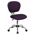 Flash Furniture Task Chair, 17-1/4" to 21", Purple H-2376-F-PUR-GG