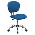 Flash Furniture Task Chair, 17-1/4" to 21", Turquoise H-2376-F-TUR-GG