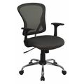 Flash Furniture Task Chair, 18" to 22", Fixed Arms, Dark Gray H-8369F-DK-GY-GG