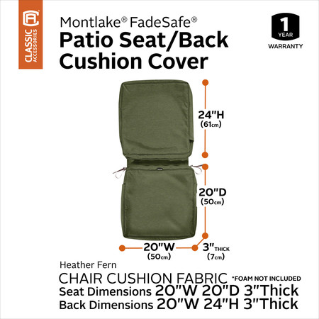Classic Accessories Montlake FadeSafe Chair Cushion Cover, Heather Fern 60-434-011101-RT